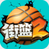 万博体育app手机下载