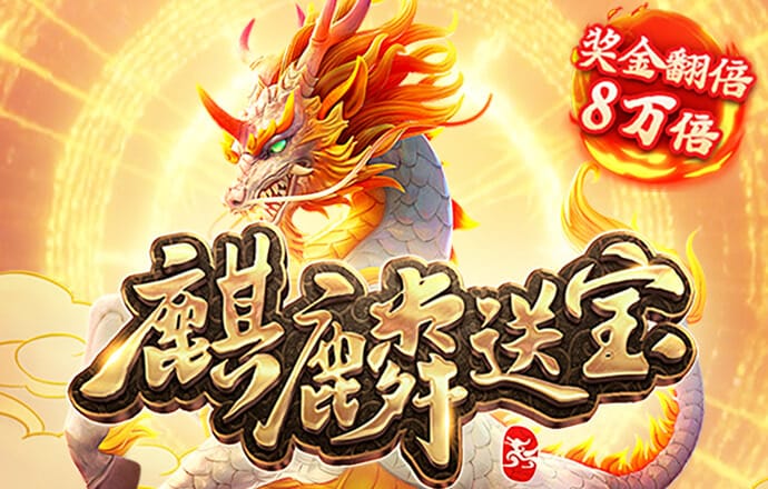 九游体育app下载安装