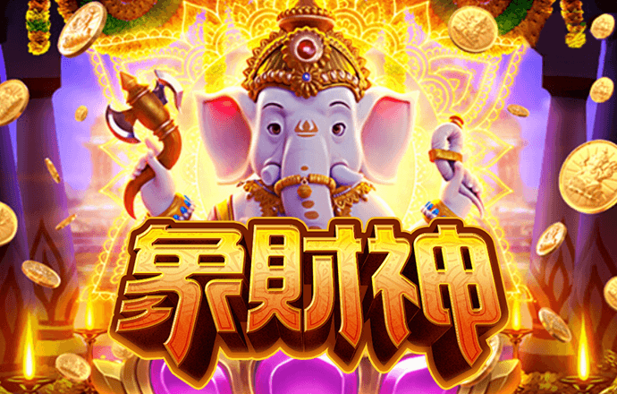 c 7娱乐