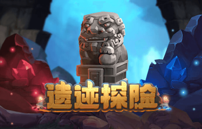 威尼斯欢乐娱人城v3676